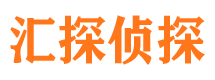 浉河市婚姻出轨调查